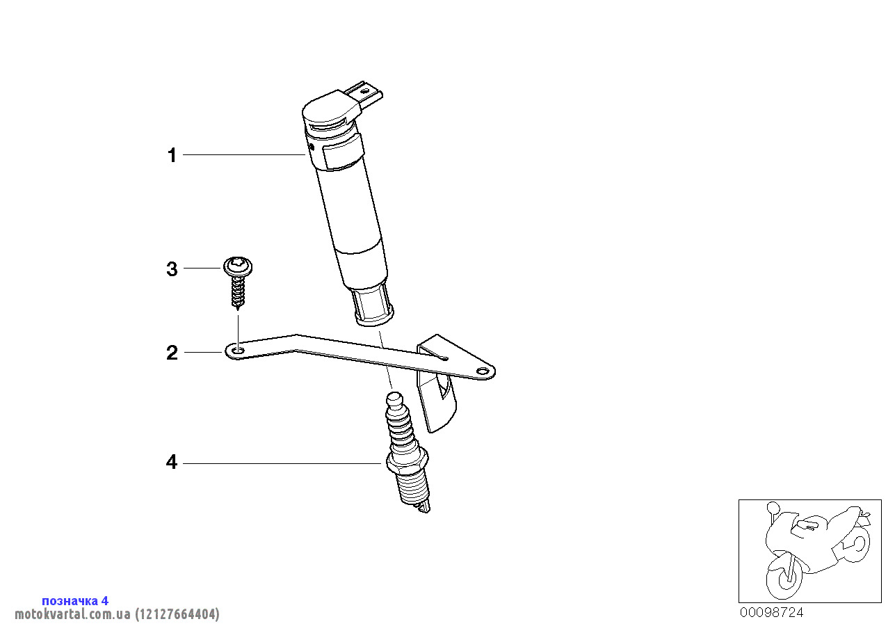 BMW 12127664404 Свічка запалювання
