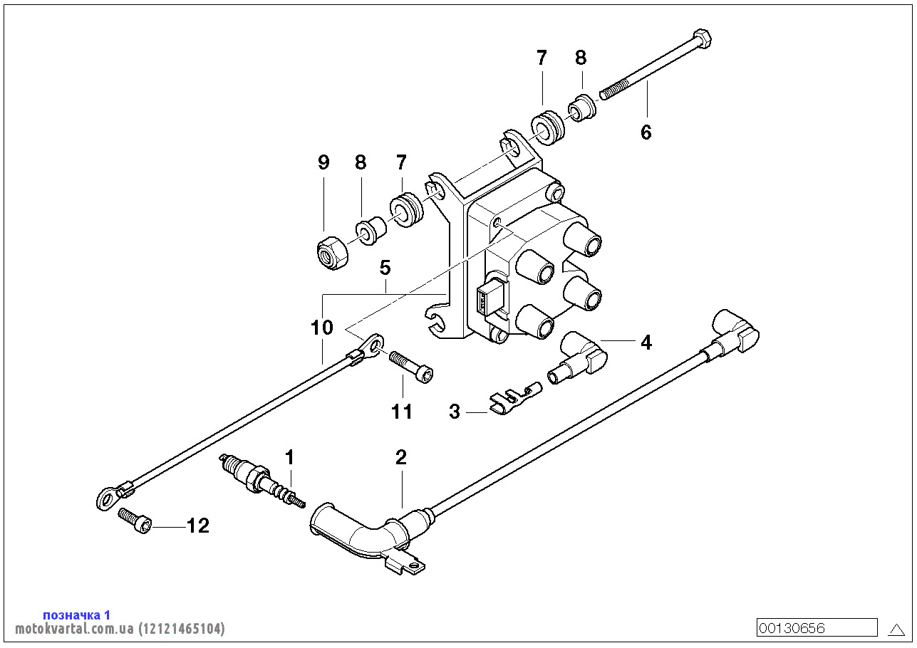 BMW 12121465104 Свеча зажигания BMW 12121465104 Свеча зажигания