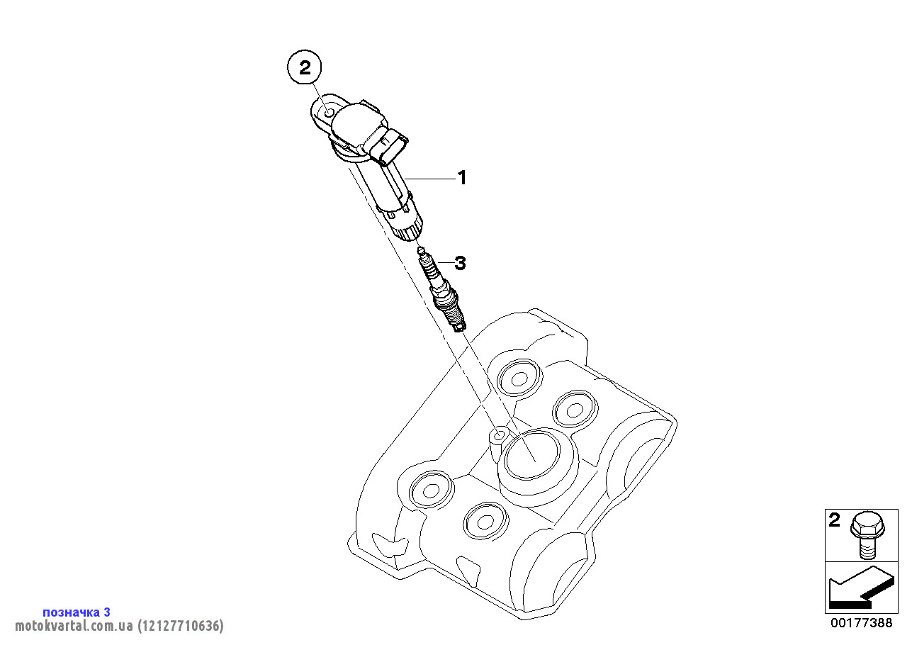 BMW 12127710636 Свічка запалювання
