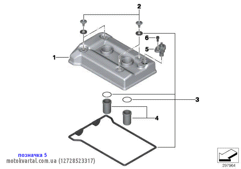 BMW 12728523317 Датчик положення розподільного валу BMW 12728523317 Датчик положення розподільного валу