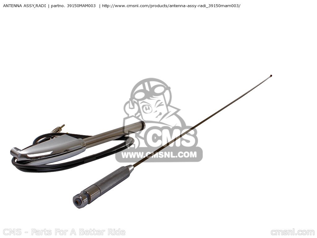 Honda 39150MCA003 Антенна