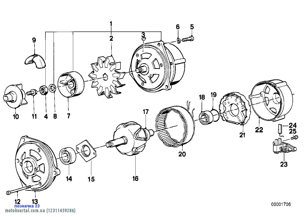 BMW 12311459286 Реле регулятор