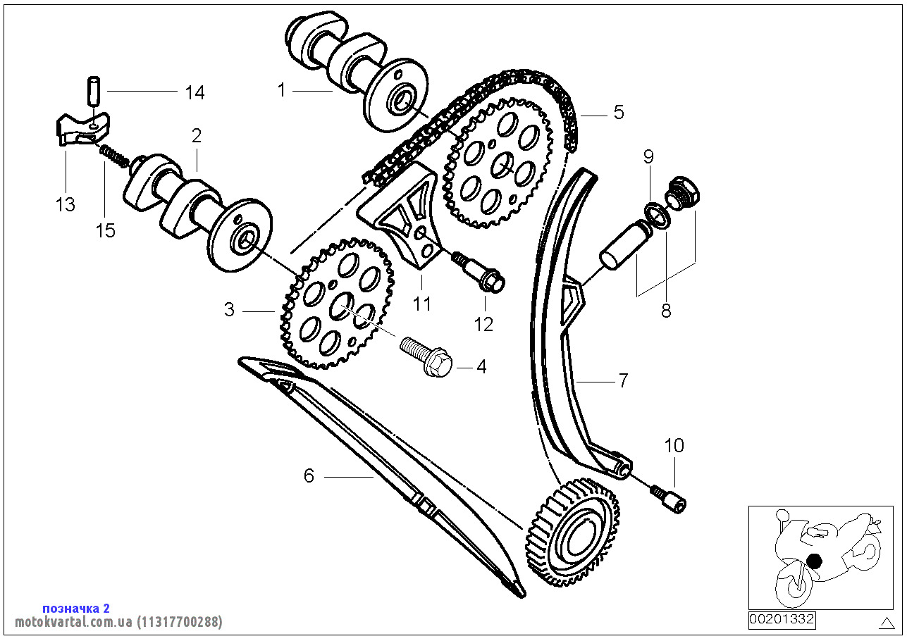 BMW 11317700288 Распредвал