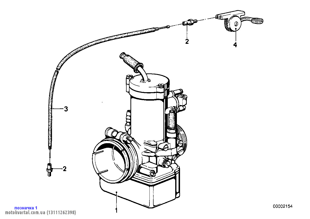 BMW 13111262398 Vergaser