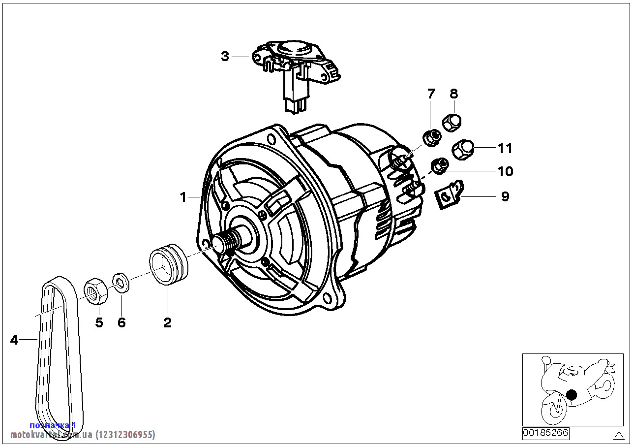 BMW 12312306955 Alternator assy