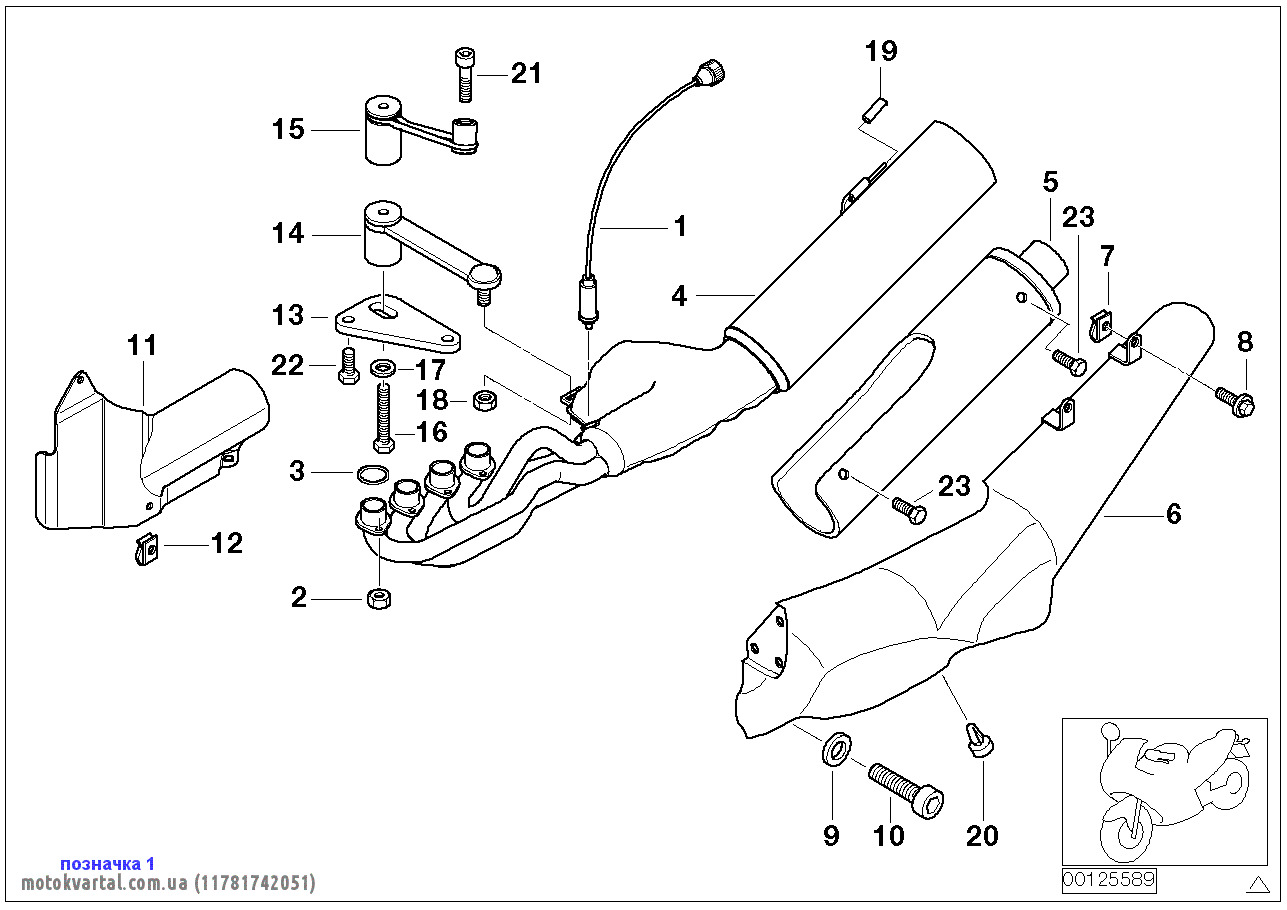 BMW 11781742051 Лямбда-зонд BMW 11781742051 Лямбда-зонд