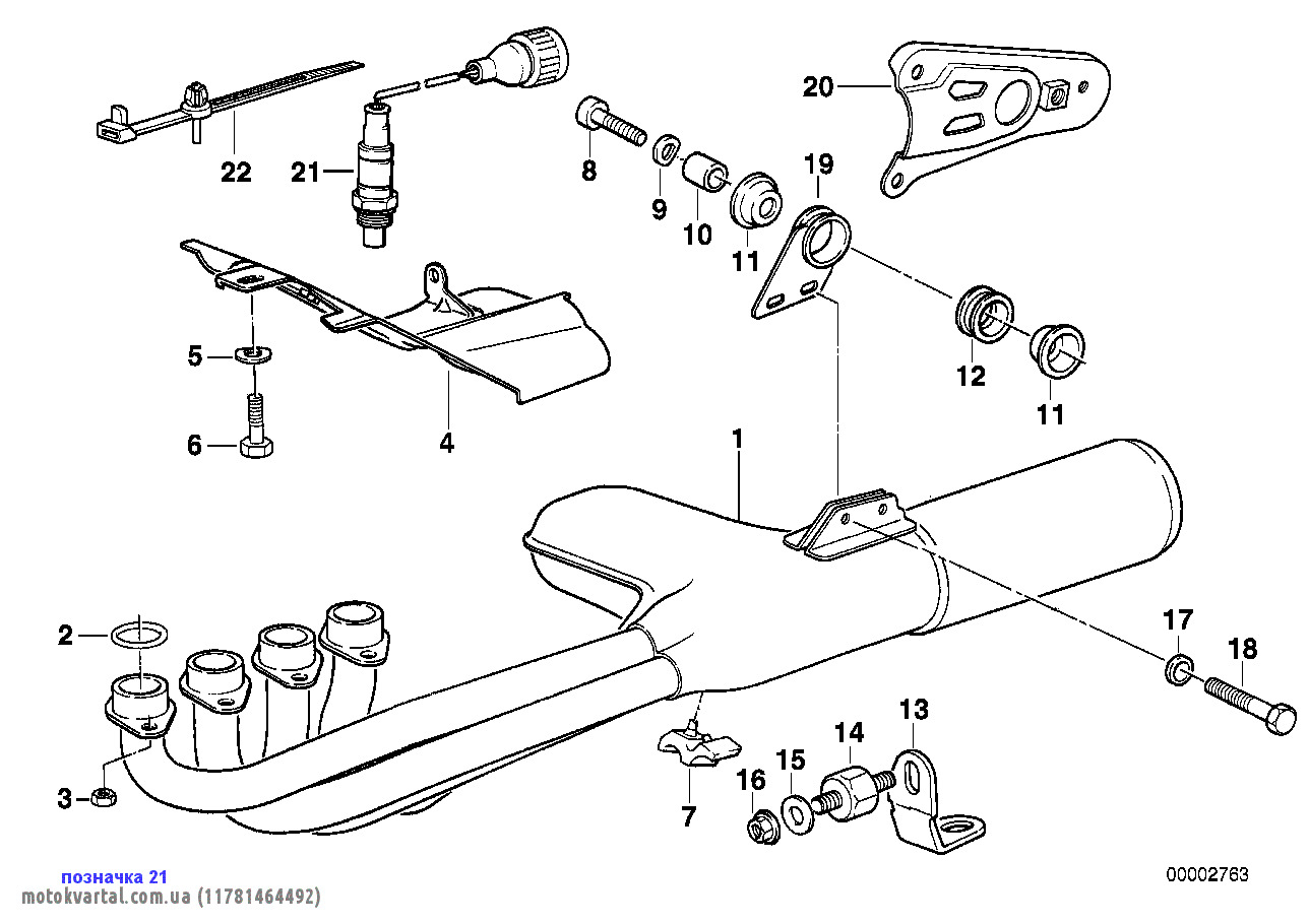 BMW 11781464492 Oxygen sensor