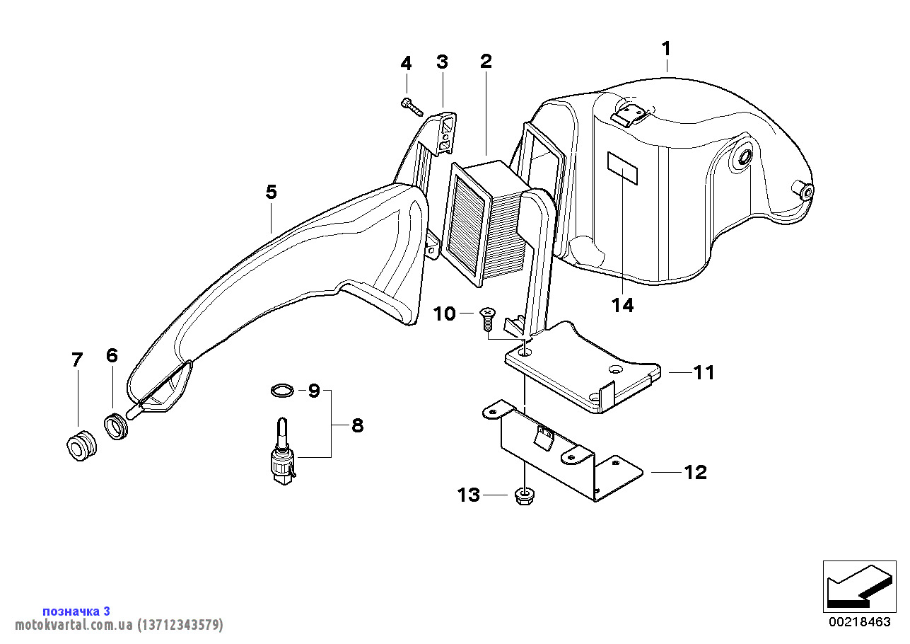 BMW 13712343579 Фільтр повітряний