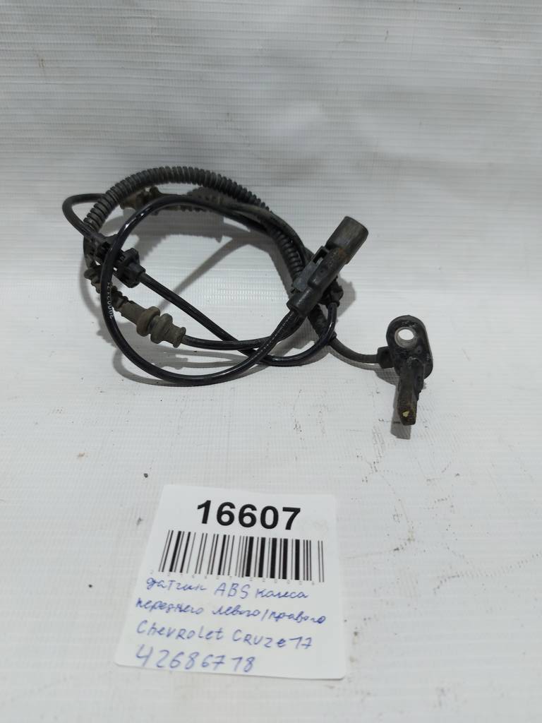 General Motors 42686718 Датчик ABS