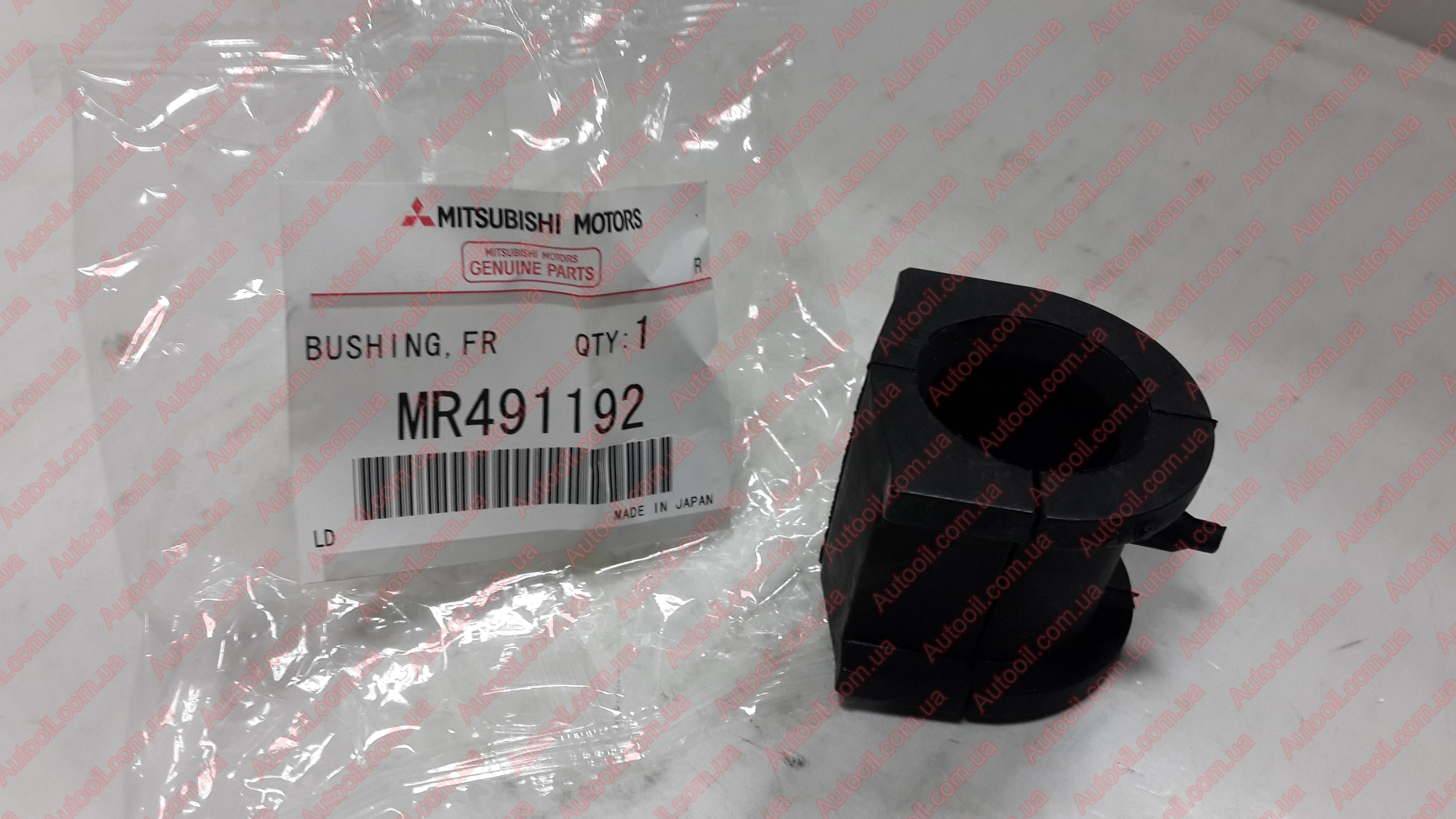 Mitsubishi MR491192 Втулка стабілізатора Mitsubishi MR491192 Втулка стабілізатора