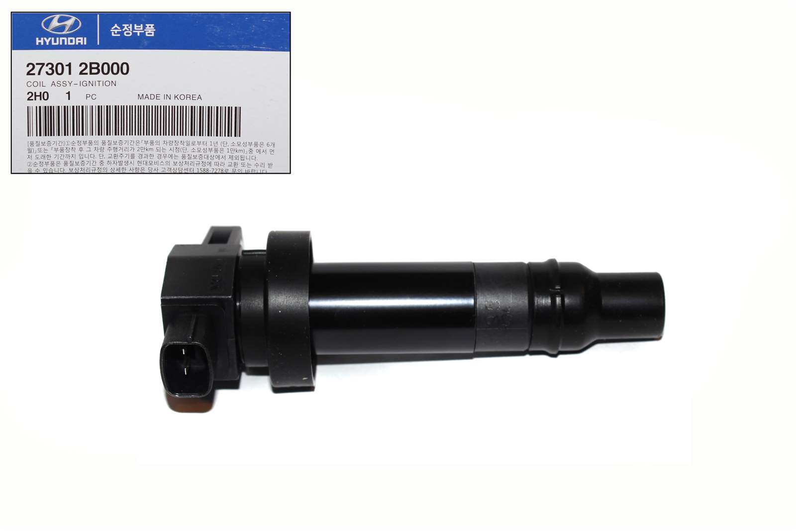 Hyundai/Kia 273012B000 Coil assy ignition Hyundai/Kia 273012B000 Coil assy ignition