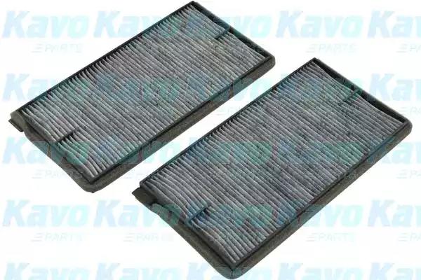 AMC Filters SC-9501C Фільтр салону