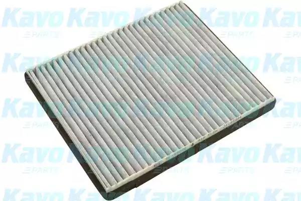 AMC Filters SC-9502C Фільтр салону