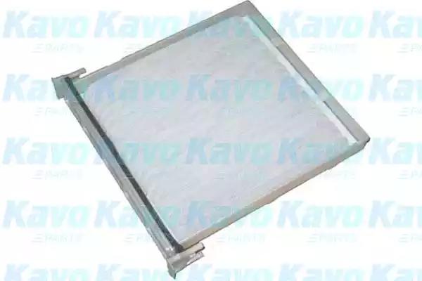 AMC Filters SC-9503 Фільтр салону