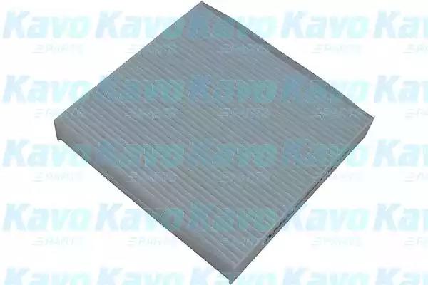 AMC Filters SC9506 Фільтр салону AMC Filters SC9506 Фільтр салону
