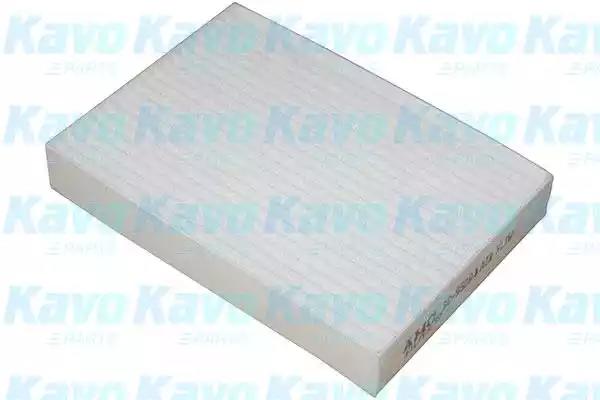 AMC Filters SC-9509 Фільтр салону