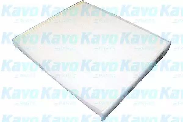 AMC Filters SC-9510 Фільтр салону