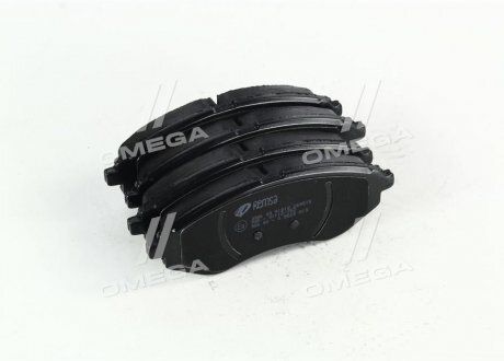 Remsa 0986.00 Brake pads Remsa 0986.00 Brake pads