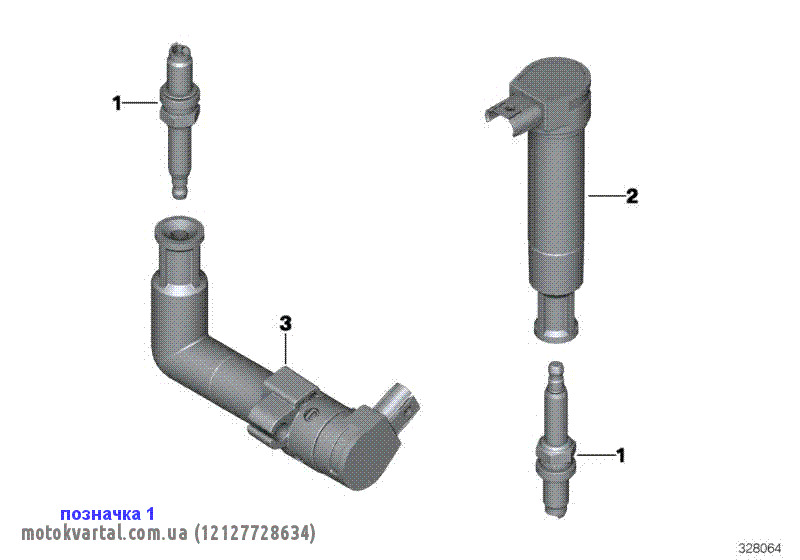 BMW 12127728634 Свічка запалювання