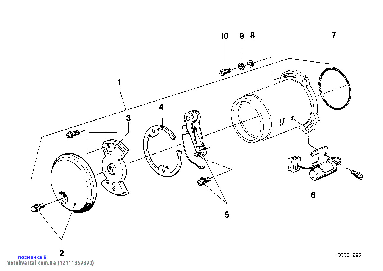 BMW 12111359890 Kondensator zundung BMW 12111359890 Kondensator zundung