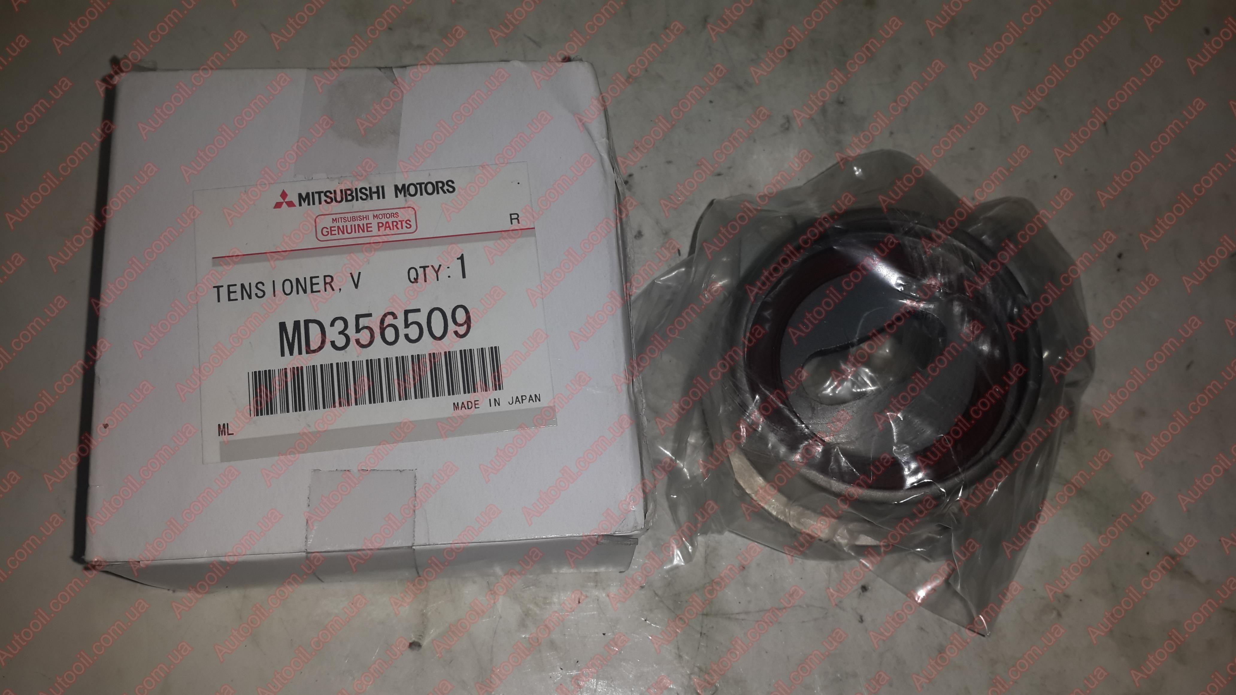 Mitsubishi MD356509 Ролик натяжной ремня ГРМ