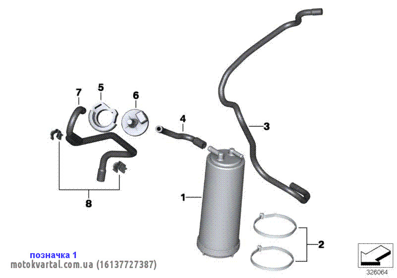 BMW 16137727387 Фільтр салону