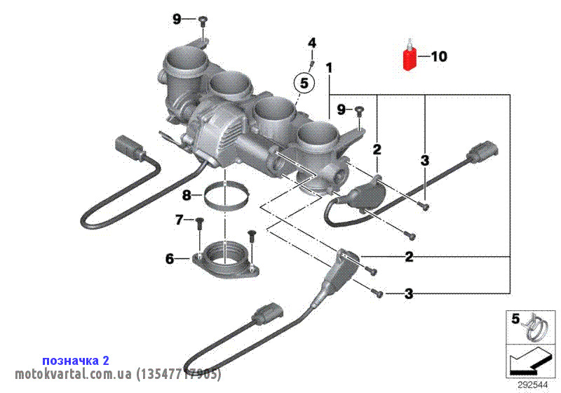 BMW 13547717905 Sensor assy throttle position