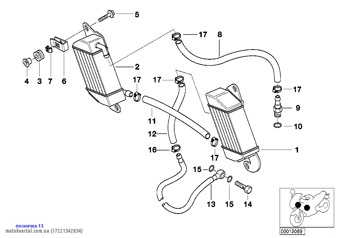 BMW 17221342834 Трубопровід зворотній