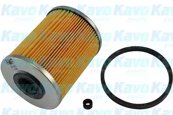 AMC Filters SF-963 Fuel filter