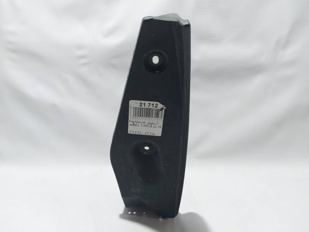 Toyota 5259252320 Instrument cluster