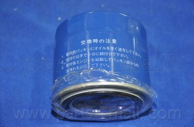 PMC PBG-005 Фільтр масляний