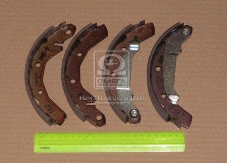 Remsa 4086.00 Brake pads