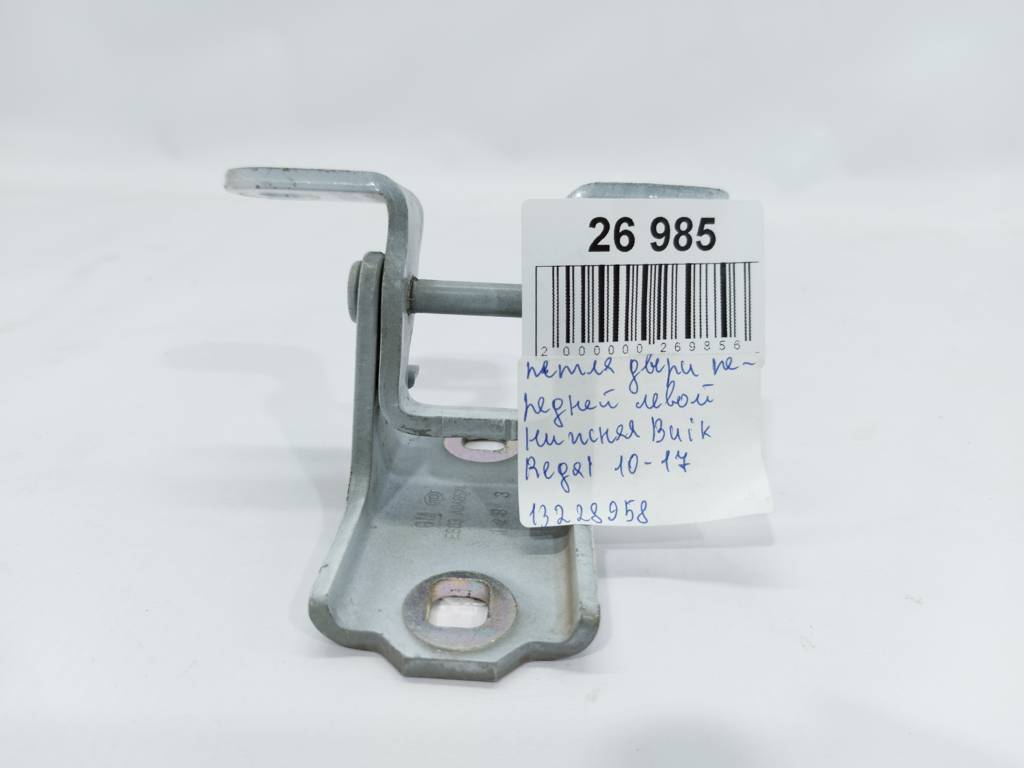 General Motors 13228958 Петля двери