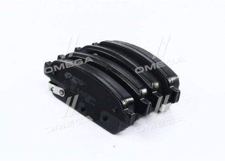 Remsa 1432.02 Brake pads