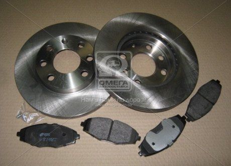 Remsa 8696.01 Brake pads Remsa 8696.01 Brake pads