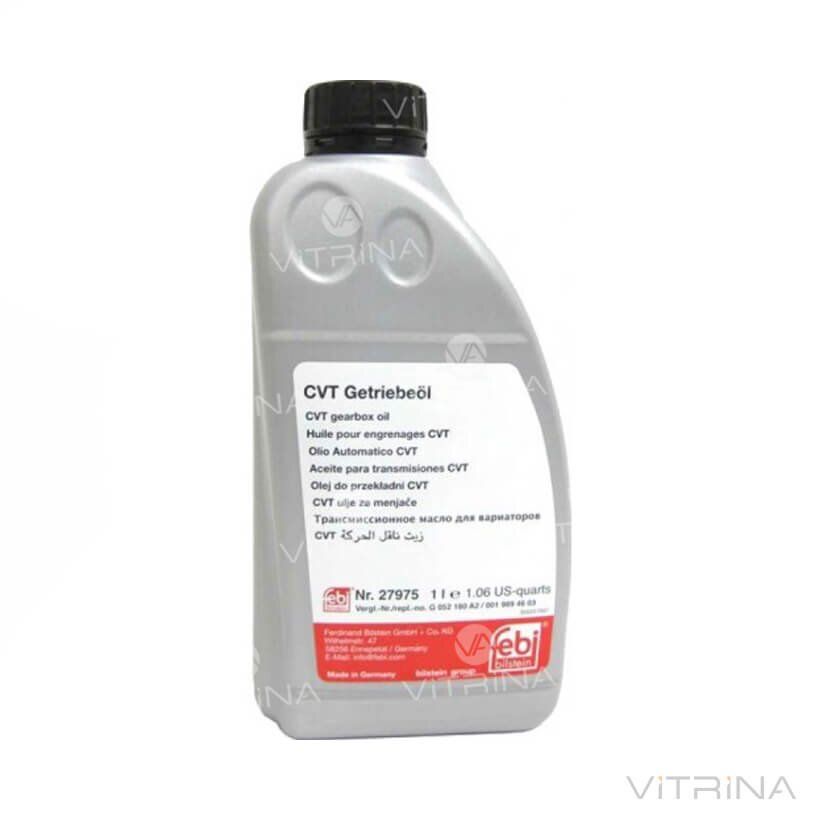 Febi 27975 Олива трансмісійна