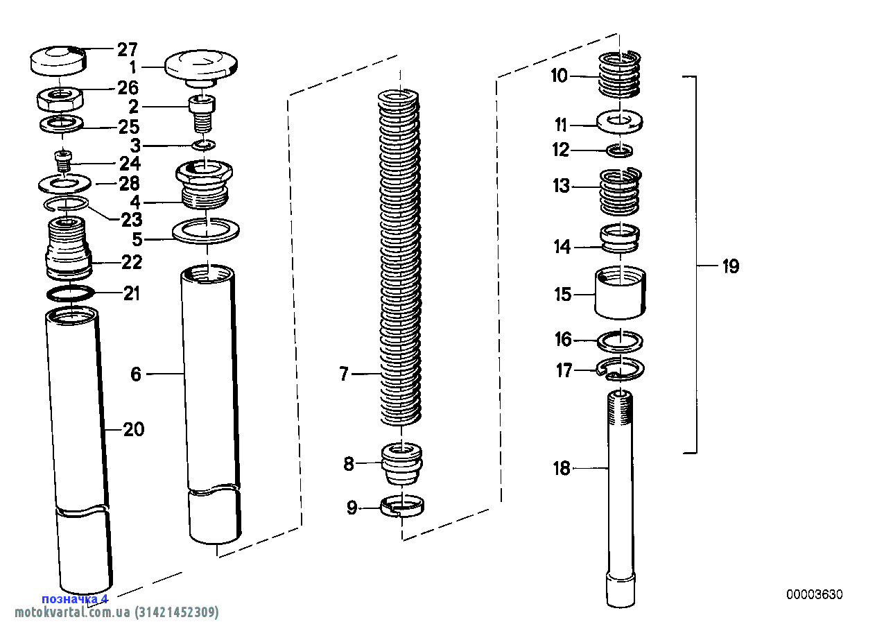 BMW 31421452309 Прокладка пружини підвіски