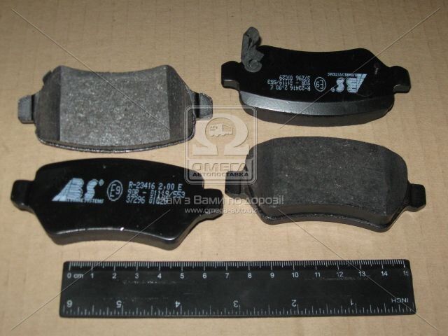 A.B.S. 37296 Колодки гальмівні A.B.S. 37296 Колодки гальмівні