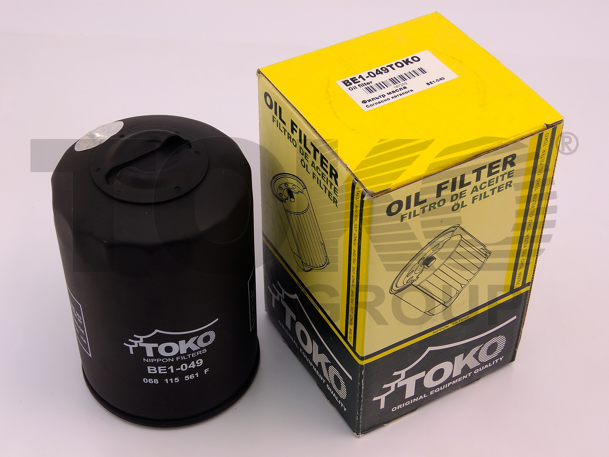 TOKO T1152049 Oil filter