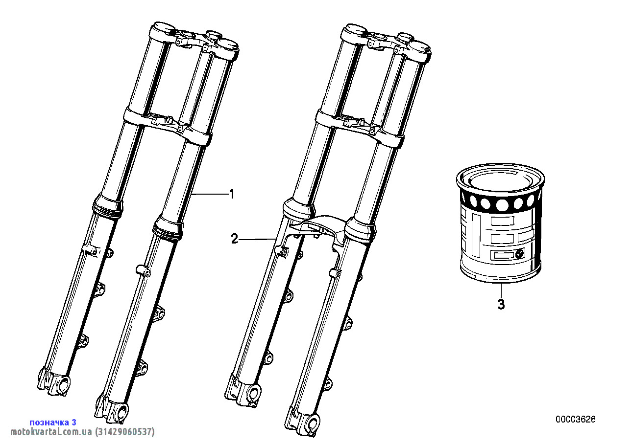 BMW 31429060537 Олива трансмісійна
