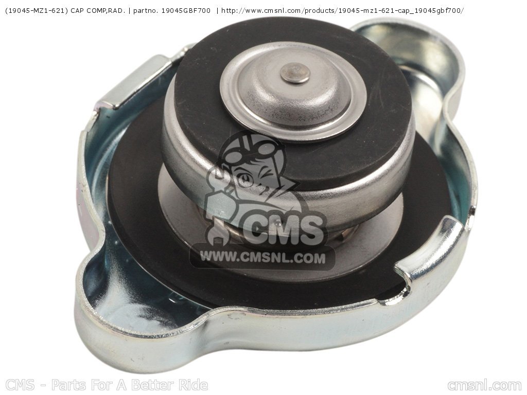 Honda 19045GBF700 Кришка радіатора