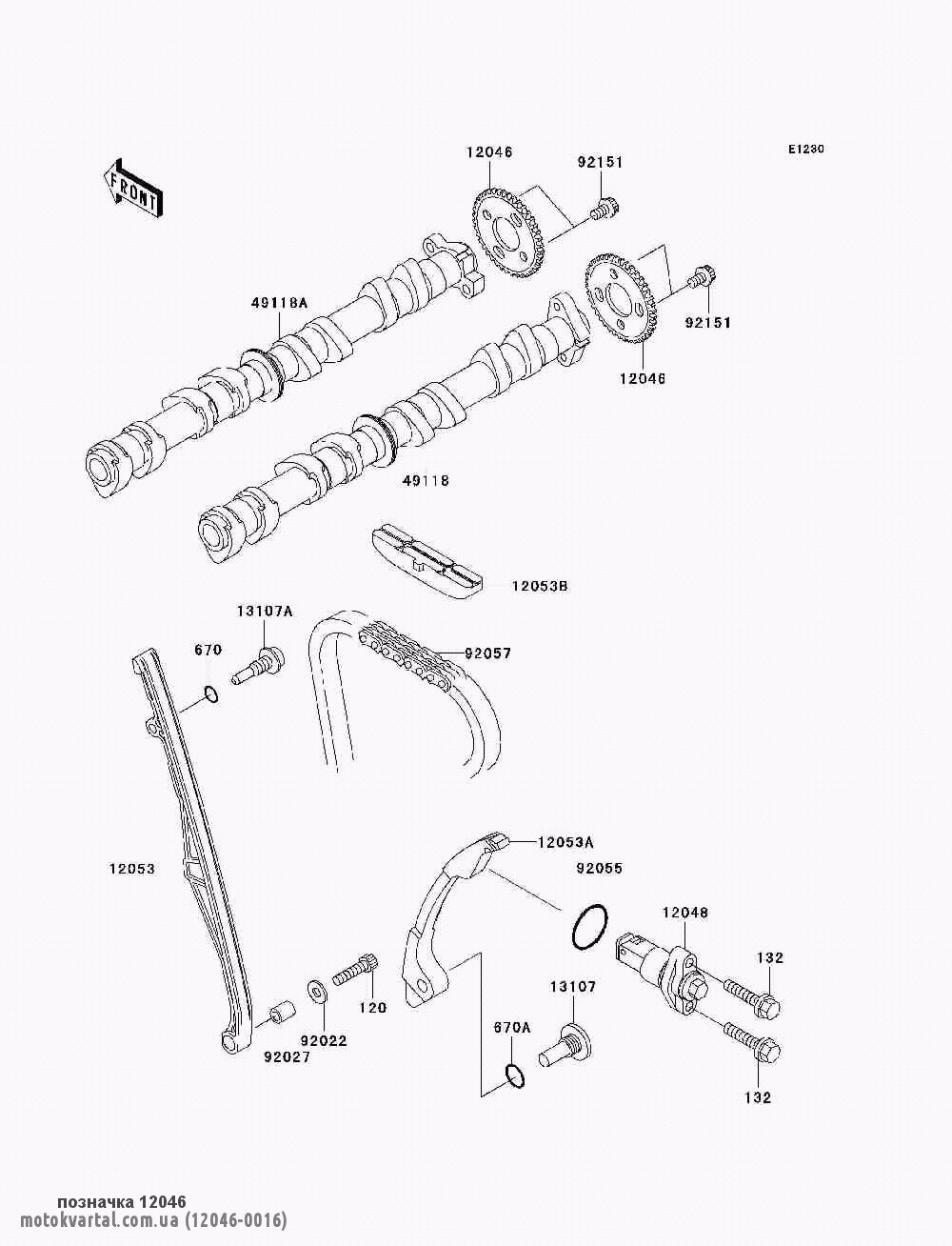 Kawasaki 120460016 Эмблема производителя