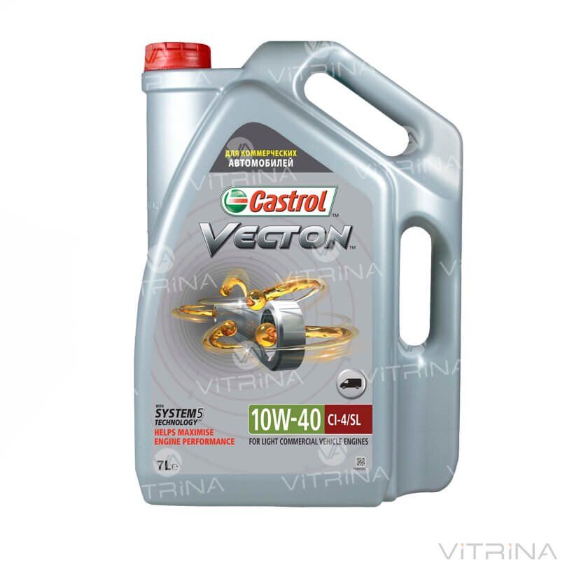 Castrol 15BA43 Engine oil