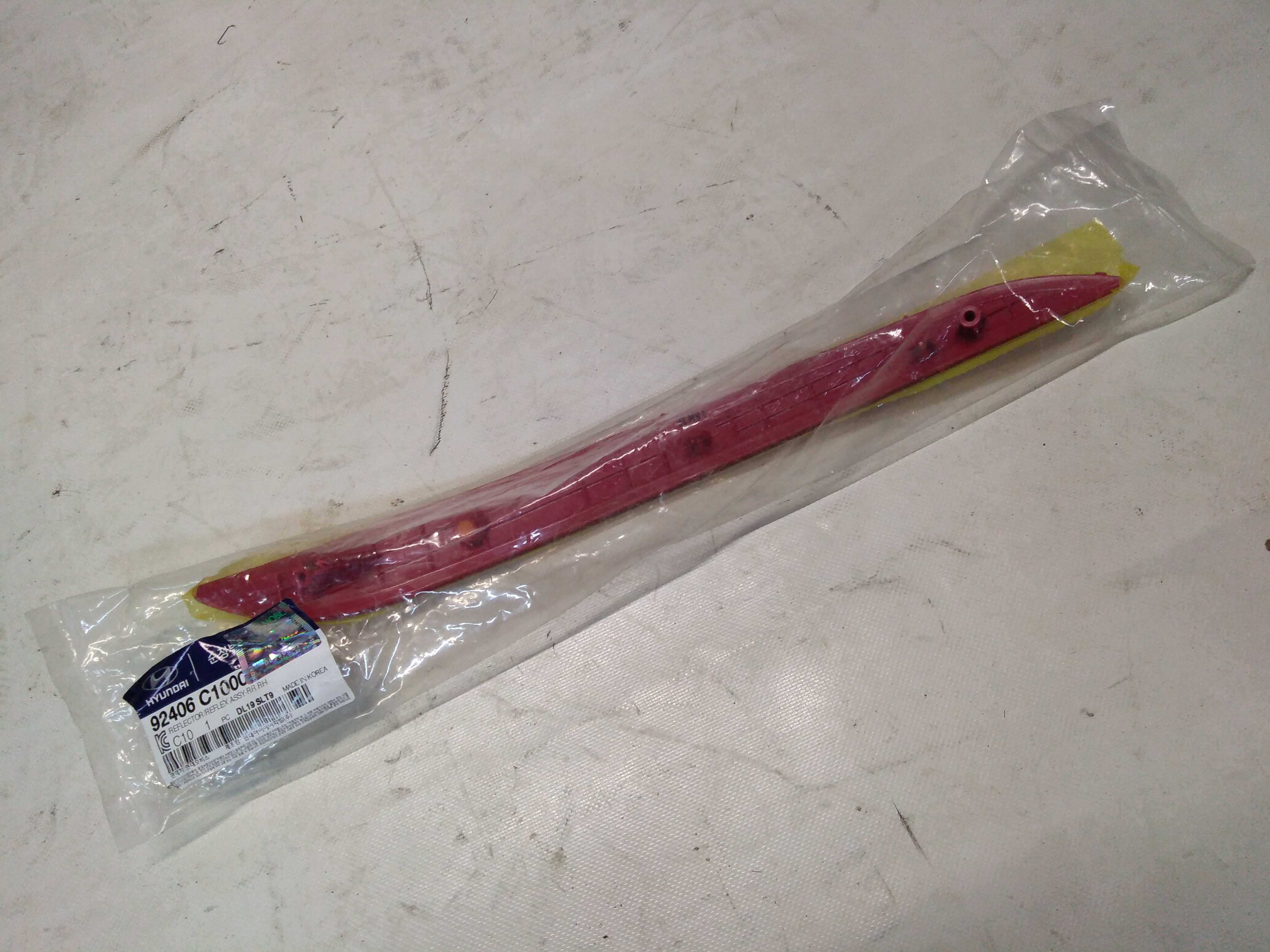 Hyundai/Kia 92406C1000 Reflector assy lamp