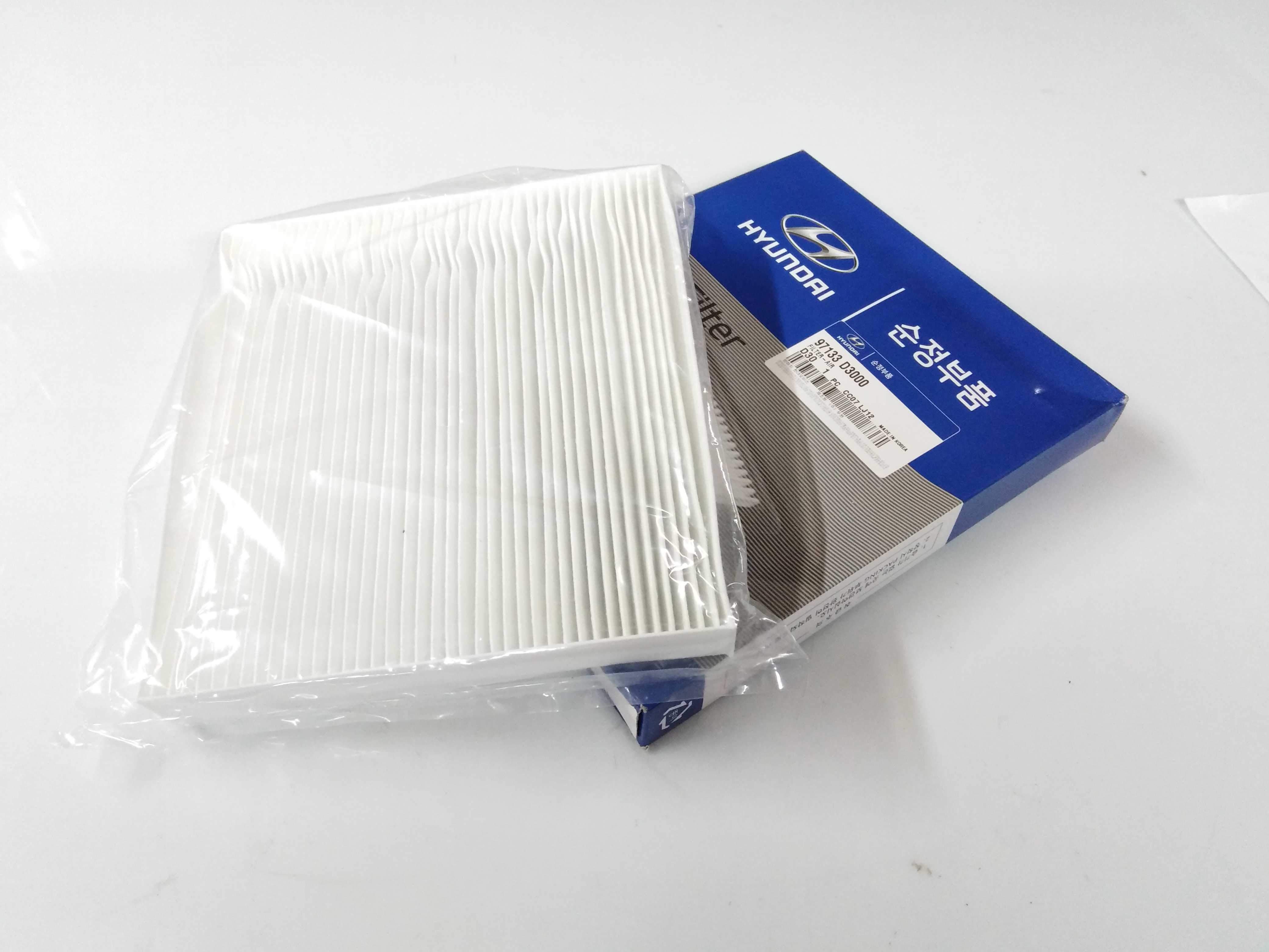 Hyundai/Kia 97133D3000 Фільтр салону Hyundai/Kia 97133D3000 Фільтр салону