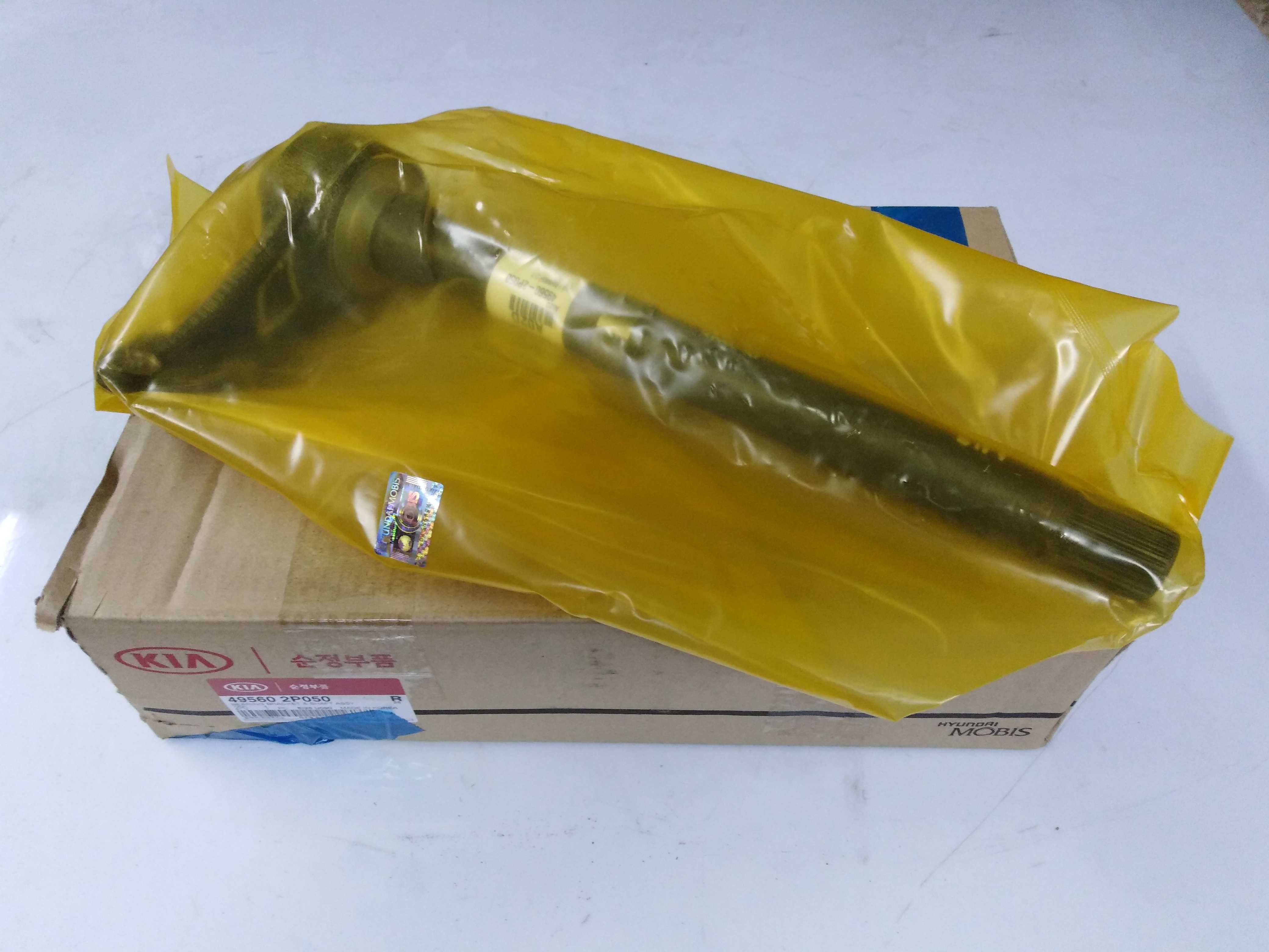 Hyundai/Kia 495602P050 Вал приводной