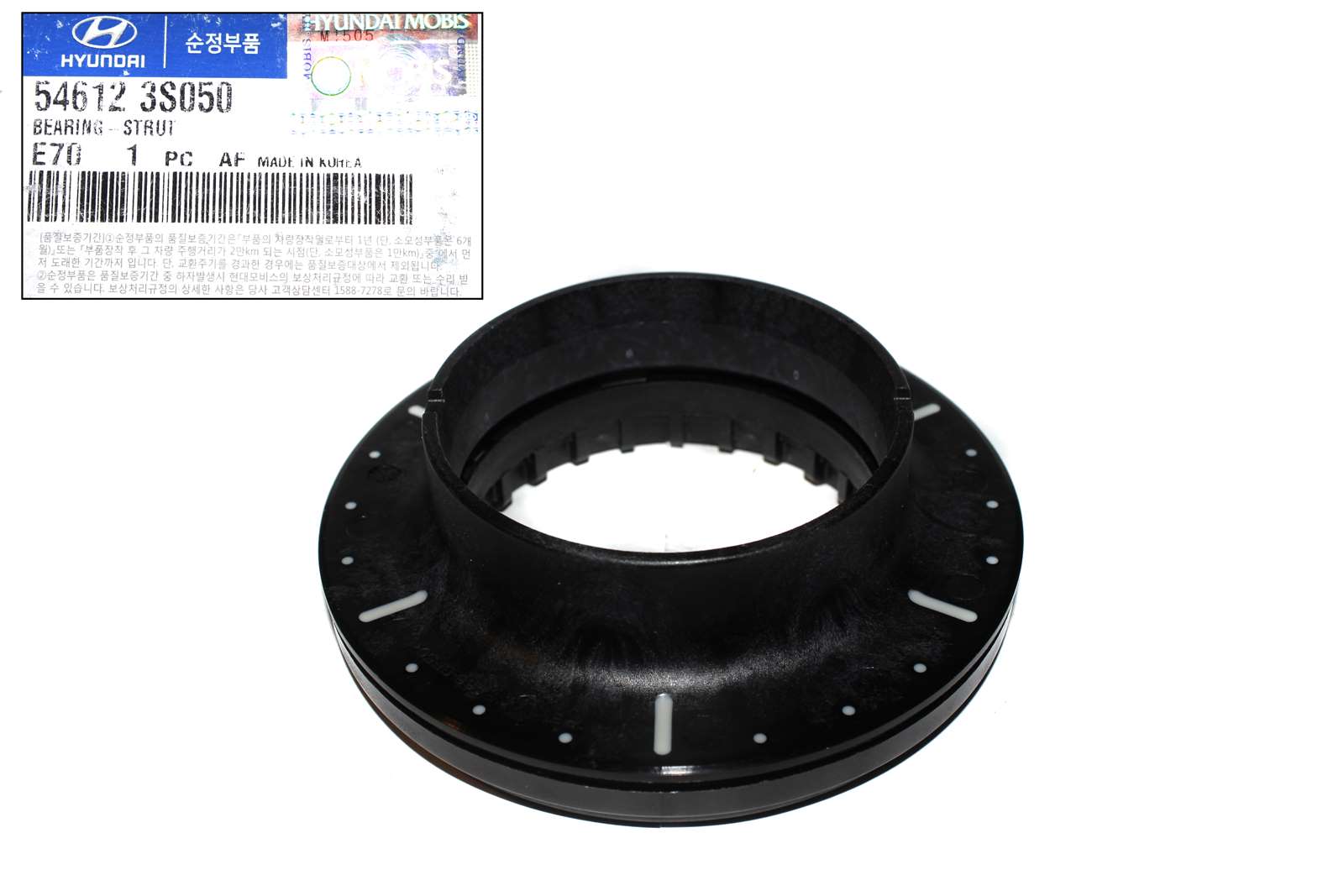 Hyundai/Kia 546123S050 Підшипник опори амортизатора Hyundai/Kia 546123S050 Підшипник опори амортизатора