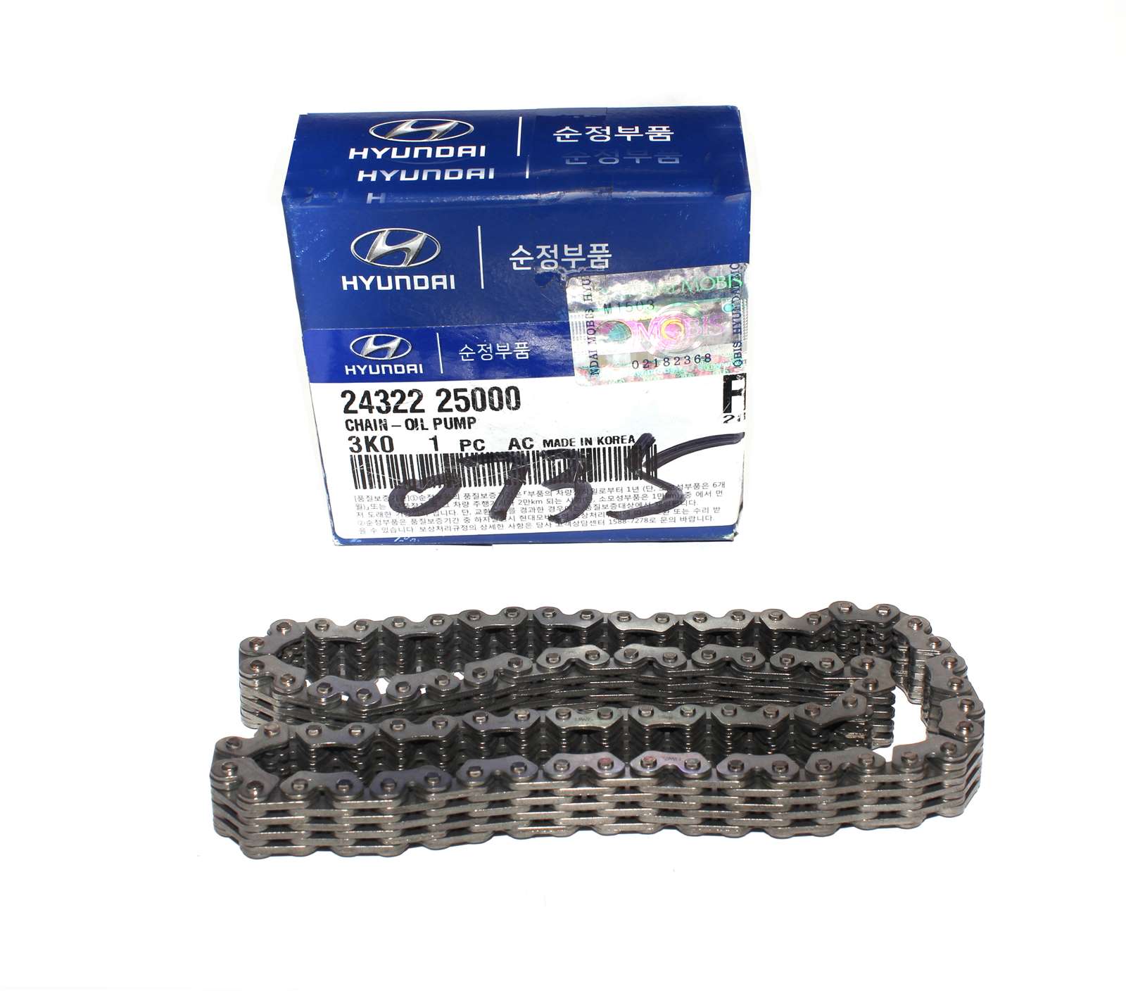 Hyundai/Kia 2432225000 Цепь привод маслонасоса