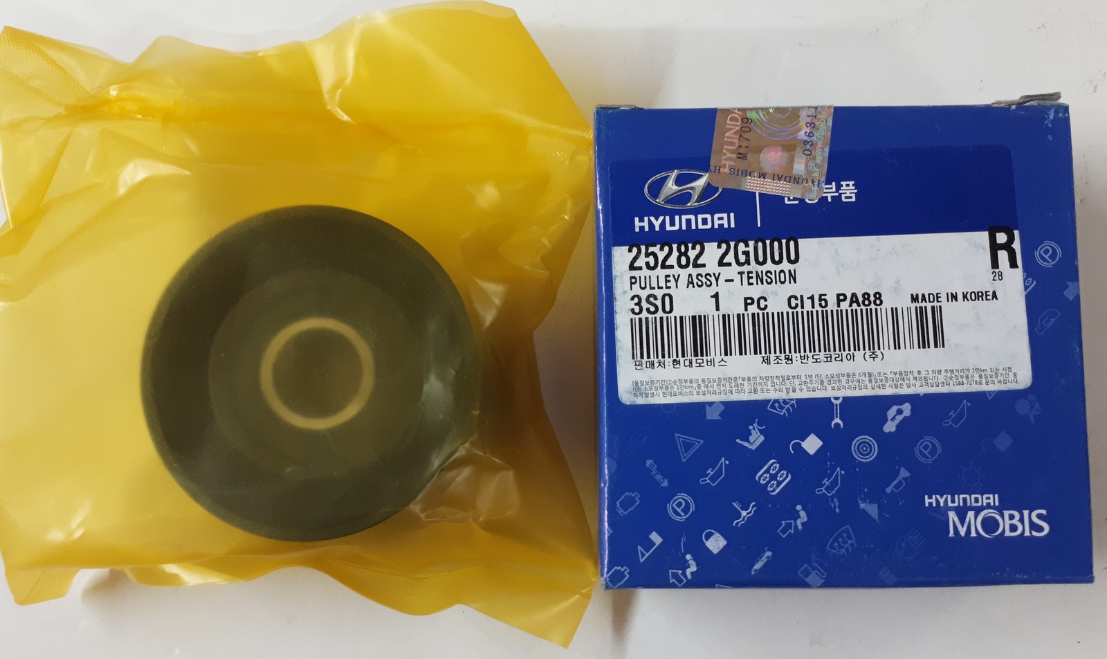 Hyundai/Kia 252822G000 Ролик натажной ремня поликлинового