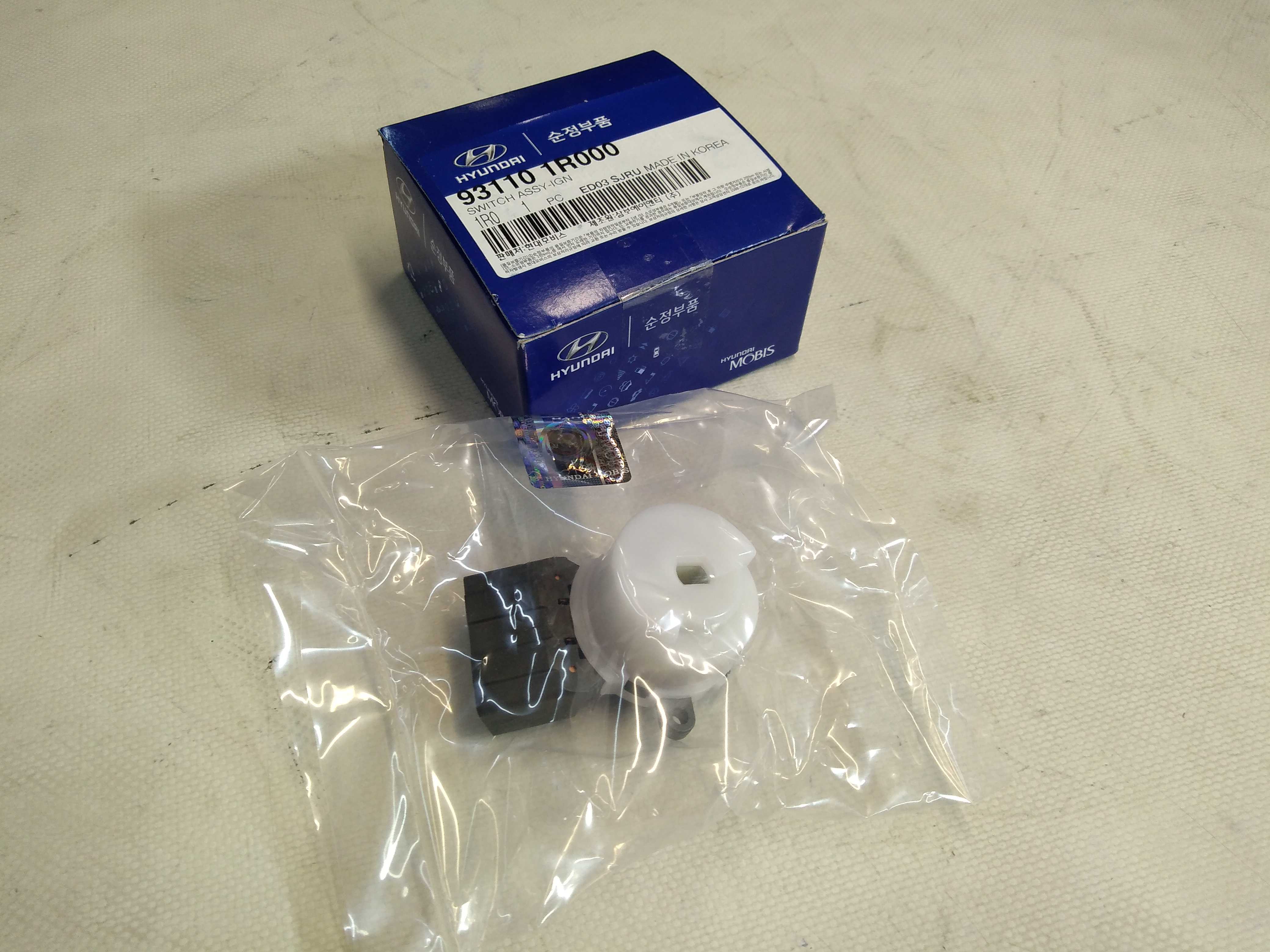 Hyundai/Kia 931101R000 Контактная группа распределитель зажигания